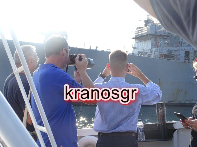 Φωτό από την ξενάγηση του kranosgr στο Αντιτορπιλικό USS McFaul - Φωτογραφία 6