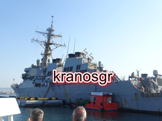 Φωτό από την ξενάγηση του kranosgr στο Αντιτορπιλικό USS McFaul - Φωτογραφία 7