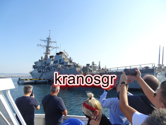 Φωτό από την ξενάγηση του kranosgr στο Αντιτορπιλικό USS McFaul - Φωτογραφία 8