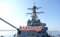 Φωτό από την ξενάγηση του kranosgr στο Αντιτορπιλικό USS McFaul - Φωτογραφία 20