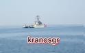 Φωτό από την ξενάγηση του kranosgr στο Αντιτορπιλικό USS McFaul - Φωτογραφία 3