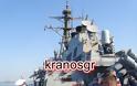 Φωτό από την ξενάγηση του kranosgr στο Αντιτορπιλικό USS McFaul - Φωτογραφία 48