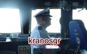 Φωτό από την ξενάγηση του kranosgr στο Αντιτορπιλικό USS McFaul - Φωτογραφία 61