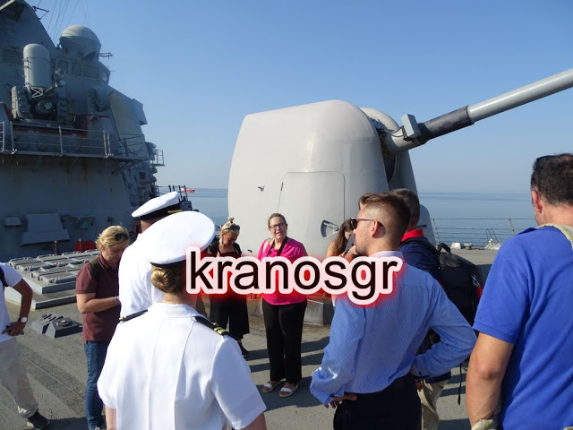 Φωτό από την ξενάγηση δημοσιογράφων στο Αντιτορπιλικό USS McFaul - Φωτογραφία 38