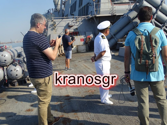 Φωτό από την ξενάγηση δημοσιογράφων στο Αντιτορπιλικό USS McFaul - Φωτογραφία 47