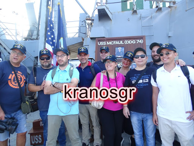 Φωτό από την ξενάγηση δημοσιογράφων στο Αντιτορπιλικό USS McFaul - Φωτογραφία 68