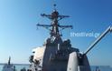 To USS McFaul στη Θεσσαλονίκη: Μια πλωτή πολιτεία από ατσάλι στον Θερμαϊκό Κόλπο - Φωτογραφία 6