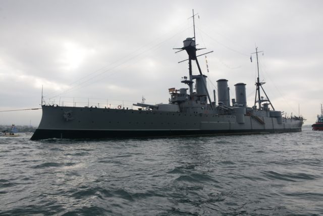 Θωρηκτό Αβέρωφ: Το αήττητο πλοίο – θρύλος του Πολεμικού Ναυτικού - Φωτογραφία 1