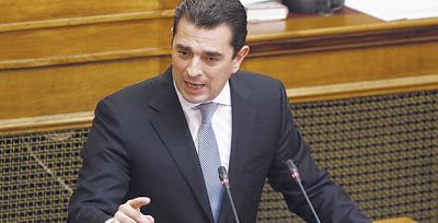 Ο υφυπουργός Γεωργίας Κώστας Σκρέκας, σήμερα στα Γρεβενά – Δείτε το πρόγραμμα - Φωτογραφία 1
