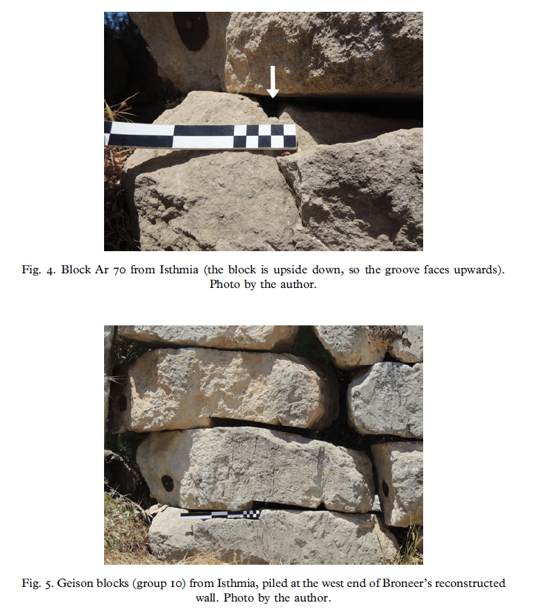 Νέα έρευνα : Ο πρώτος γερανός που έχει υπάρξει ποτέ παγκοσμίως χρησιμοποιήθηκε από τους αρχαίους Έλληνες - Φωτογραφία 9