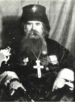 12465 - Ιερομόναχος Βασίλειος Βατοπεδινός (1867 - 3 Σεπτεμβρίου 1934) - Φωτογραφία 1