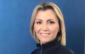 Tζένη Σκεπετάρη: Η πρώτη γυναίκα ομοσπονδιακή προπονήτρια στο ταεκβοντό έχει καταγωγή από το Αγρίνιο