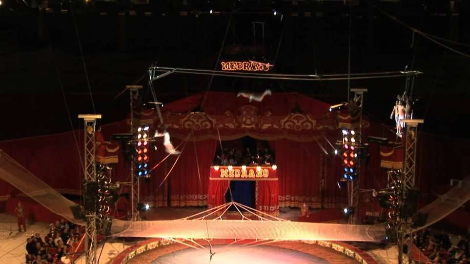 ΔΕΘ 2019: Το τσίρκο Medrano επιστρέφει μετά από 40 χρόνια - Φωτογραφία 1