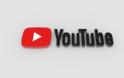 Πρόστιμο - μαμούθ στο YouTube: 170 εκατ. δολάρια γιατί «κρατούσε» δεδομένα παιδιών