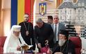 12478 - Φωτογραφίες από τα εγκαίνια της έκθεσης της Αγιορειτικής Εστίας στη Ρουμανία - Φωτογραφία 8