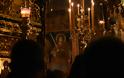 12480 - Η Πανήγυρη του Φιλοθεΐτη Ιερομάρτυρος Κοσμά του Αιτωλού στην Ιερά Μονή Φιλοθέου Αγίου Όρους (φωτογραφίες) - Φωτογραφία 15