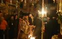 12480 - Η Πανήγυρη του Φιλοθεΐτη Ιερομάρτυρος Κοσμά του Αιτωλού στην Ιερά Μονή Φιλοθέου Αγίου Όρους (φωτογραφίες) - Φωτογραφία 9