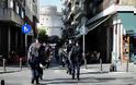 Θεσσαλονίκη: Επί ποδός περίπου 3.500 αστυνομικοί εν όψει των εγκαινίων της ΔΕΘ