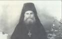 12483 - Ιερομόναχος Μηνάς Φιλοθεΐτης (1878 - 7 Σεπτεμβρίου 1947)