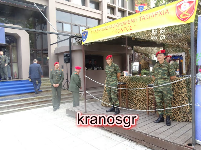 ΤΩΡΑ - Στην περιοδεία του Πρωθυπουργού Κυριάκου Μητσοτάκη στο περίπτερο των ΕΔ το kranosgr - Φωτογραφία 12