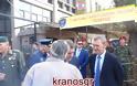 ΤΩΡΑ - Στην περιοδεία του Πρωθυπουργού Κυριάκου Μητσοτάκη στο περίπτερο των ΕΔ το kranosgr - Φωτογραφία 142