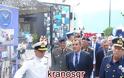 ΤΩΡΑ - Στην περιοδεία του Πρωθυπουργού Κυριάκου Μητσοτάκη στο περίπτερο των ΕΔ το kranosgr - Φωτογραφία 31