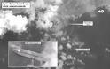 Στα ανοιχτά της Συρίας φωτογραφήθηκε το ιρανικό τάνκερ, σύμφωνα με αμερικανική εταιρεία διαστημικής τεχνολογίας