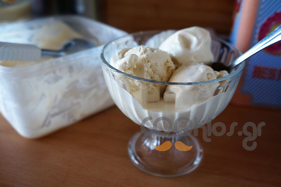 Παγωτό βανίλια χωρίς ζάχαρη - Φωτογραφία 1