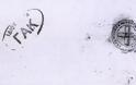 Ένα εκπληκτικό αφιέρωμα του ΝΙΚΟΥ Θ. ΜΗΤΣΗ στην ιστορική Ιερά Μονή ΡΟΜΒΟΥ ή ΡΟΥΜΠΙΑΤΣΑ πάνω στα Ακαρνανικά όρη! - Φωτογραφία 25