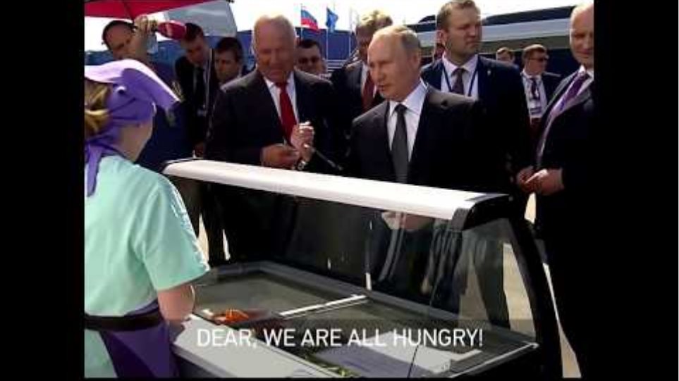 «Πράκτορας» του Πούτιν η γυναίκα που σέρβιρε παγωτό στον Ερντογάν; - Φωτογραφία 3
