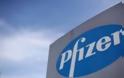 Kέντρο έρευνας και ανάπτυξης για την τεχνητή νοημοσύνη από την Pfizer