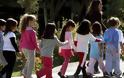 ΕΕΤΑΑ παιδικοί σταθμοί: Ξεκινούν οι αιτήσεις για voucher σε παιδιά από 4 ετών