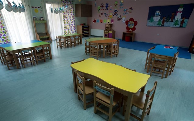 ΕΦΕΤ: Έλεγχοι σε βρεφονηπιακούς-παιδικούς-κέντρα προσχολικής αγωγής - Φωτογραφία 1