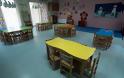 ΕΦΕΤ: Έλεγχοι σε βρεφονηπιακούς-παιδικούς-κέντρα προσχολικής αγωγής