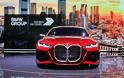 BMW Concept 4:  Μ3?  Μ4 ? - Φωτογραφία 2