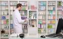 Δυσκολίες στη συμφωνία Υπουργείου Υγείας με τα Φαρμακεία για τα φάρμακα υψηλού κόστους