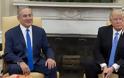 Politico: Το Ισραήλ «φύτεψε» κοριούς στον Τραμπ – Για «κακόβουλο» ψέμα μιλά ο Νετανιάχου