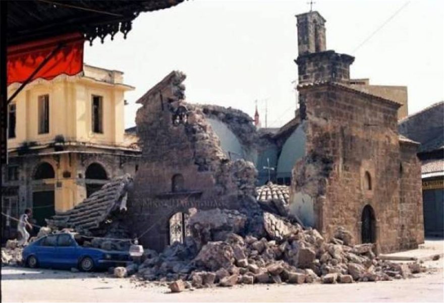 Καλαμάτα: 33 χρόνια από τον φονικό σεισμό του 1986 - Φωτογραφία 1