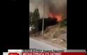 Σε ύφεση η φωτιά στο Λαγονήσι - Επιστρέφουν στα σπίτια τους οι κάτοικοι - Φωτογραφία 2