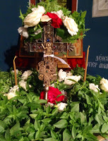 Οπισθάμβωνος παλαιά ευχή εορτής της υψώσεως του Τιμίου Σταυρού - Φωτογραφία 5
