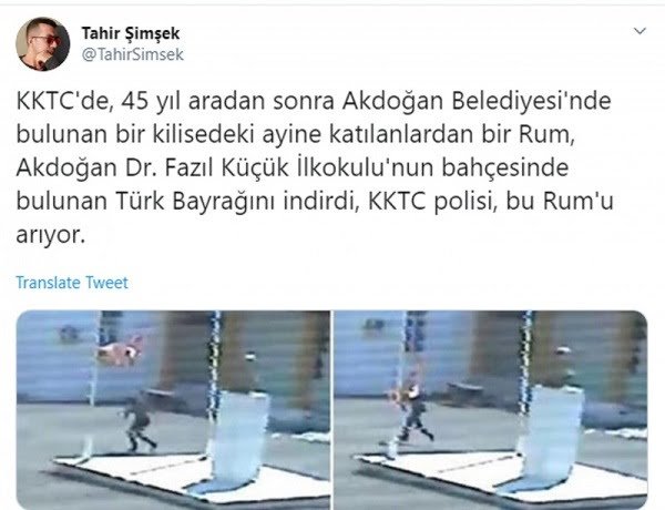 Καρέ - καρέ η στιγμή που 16χρονος Ελληνοκύπριος κατεβάζει τουρκική σημαία από δημοτικό σχολείο (video) - Φωτογραφία 2