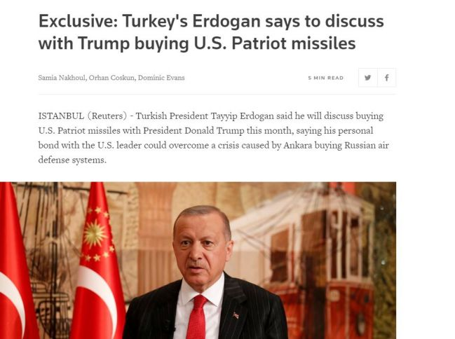 Reuters: Ερντογάν - Τραμπ θα συζητήσουν για αγορά πυραύλων Patriot - Φωτογραφία 1