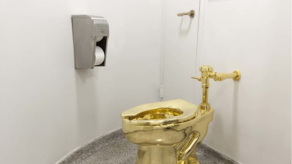 Βρετανία: Μια τουαλέτα από χρυσό 18 καρατίων εκλάπη - Φωτογραφία 1