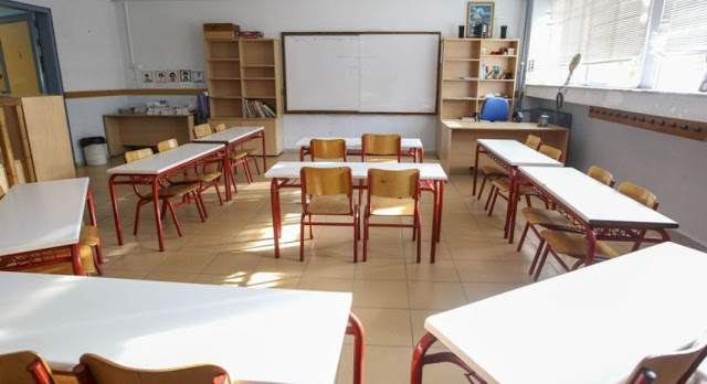 Απογοητευτική η εικόνα στη Μέση Εκπαίδευση – Με 5000 κενά η έναρξη της σχολικής χρονιάς - Φωτογραφία 1