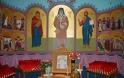 Φωτογραφίες Ιερών Λειψάνων του Αγίου Νεκταρίου - Φωτογραφία 4