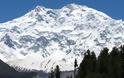 Τα πιο θανατηφόρα βουνά στην Γη - Φωτογραφία 4