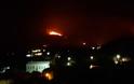 Ζάκυνθος: Ανεξέλεγκτη η φωτιά - Θέλουν να την περιορίσουν μέσα στη νύχτα - Φωτογραφία 1