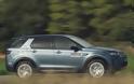 Land Rover Discovery Sport - Φωτογραφία 8