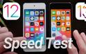 iOS 13 vs iOS 12 vs: Μάθετε αν το iOS 13 είναι ταχύτερο ή όχι