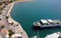 ΔΕΙΤΕ ΒΙΝΤΕΟ: Το φέρι μποτ Ionion Pelagos  πιάνει λιμάνι στον ΑΣΤΑΚΟ